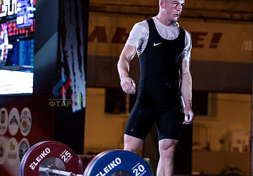 Чемпионат России 2019