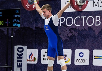 Чемпионат России 2018, день 1