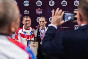1 день