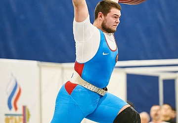 Кубок России 2021