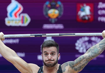 Чемпионат Европы по тяжелой атлетике 2020