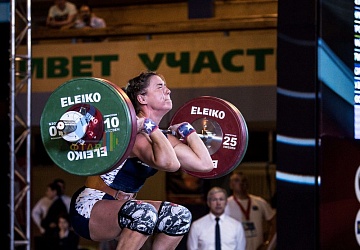 Чемпионат России 2019