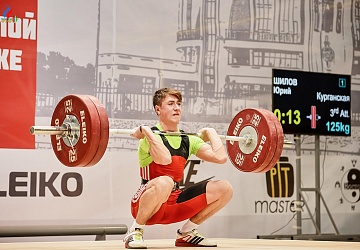 Первенство России среди юношей и девушек до 18 лет 2018 г. Тула