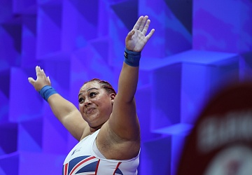 Чемпионат Европы по тяжелой атлетике 2020