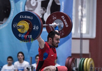 Кубок России 2020