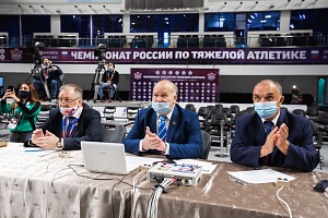 1 день