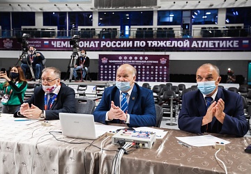 Чемпионат России 2021