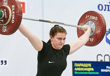 Кубок России 2021