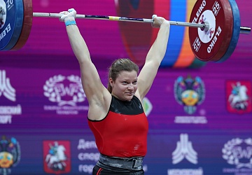 Чемпионат Европы по тяжелой атлетике 2020