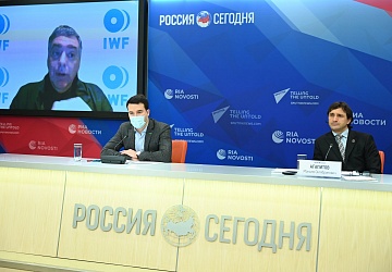 Международная пресс-конференция ФТАР 11.11.2020