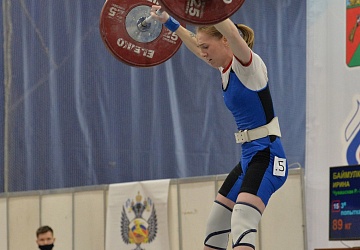 Кубок России 2021