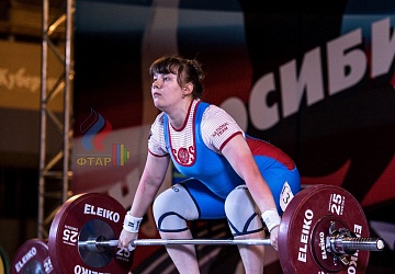 Чемпионат России 2019