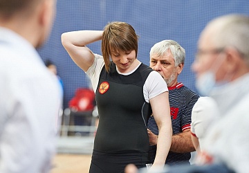 Кубок России 2021