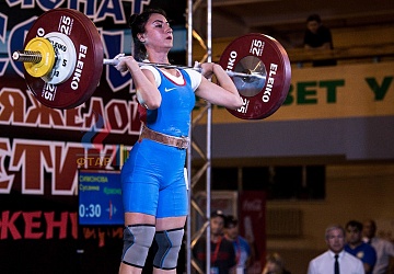 Чемпионат России 2019