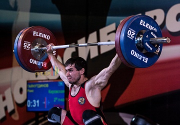 Чемпионат России 2019