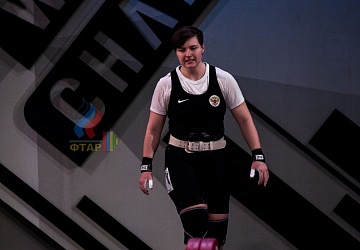 Чемпионат Европы 2019