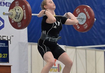 Кубок России 2021