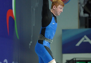 Чемпионат России 2020