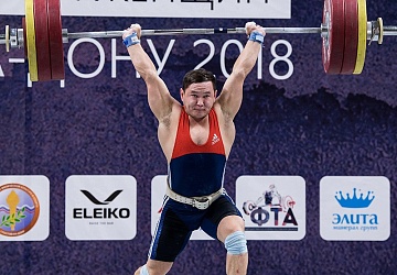 Чемпионат России 2018, день 2