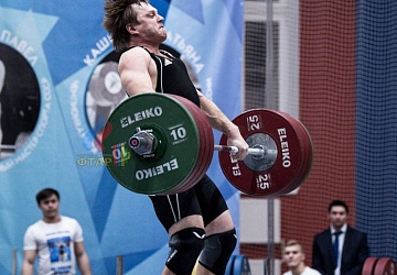 Кубок России 2020