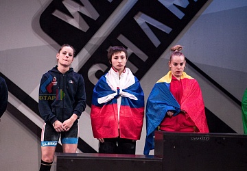 Чемпионат Европы 2019