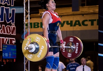 Чемпионат России 2019