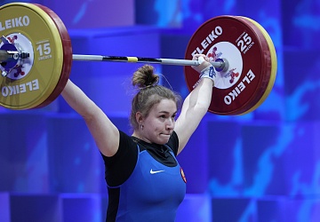 Чемпионат Европы по тяжелой атлетике 2020