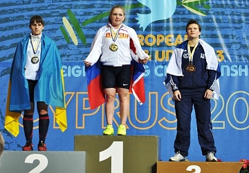 Первенство Европы среди юниоров до 20 лет и до 23 лет - 2014, Кипр, г. Лимасол