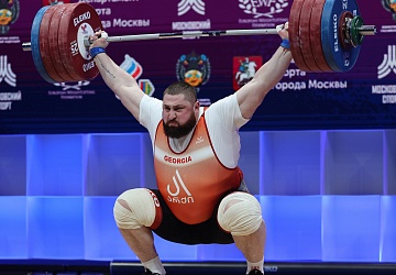 Чемпионат Европы по тяжелой атлетике 2020