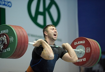 Чемпионат России 2020