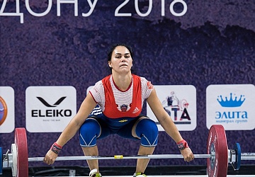 Чемпионат России 2018, день 3