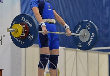 Кубок России 2021