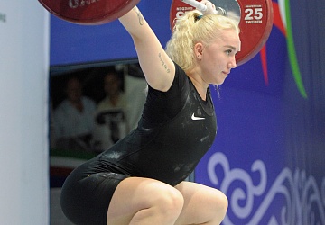 Чемпионат России 2020