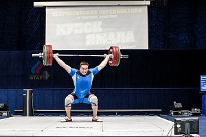 Кубок ямала 2019