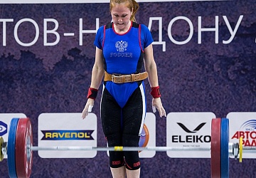 Чемпионат России 2018, день 3