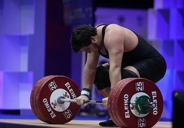 Чемпионат Европы по тяжелой атлетике 2020