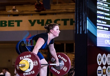 Чемпионат России 2019