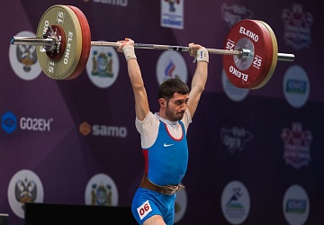 Чемпионат России 2021