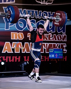 73 кг мужчины
