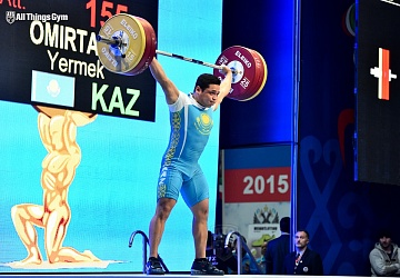 Кубок Президента Российской Федерации - 2015, Грозный