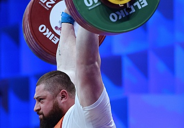 Чемпионат Европы по тяжелой атлетике 2020