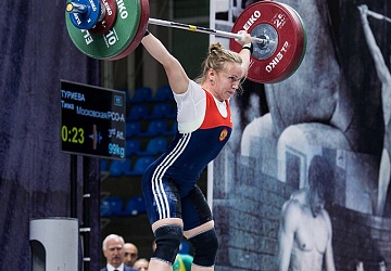 Чемпионат России 2018, день 3