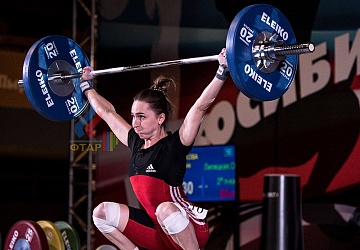 Чемпионат России 2019