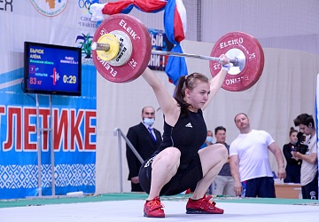 Первенство России среди юниоров и юниорок (15-23 года) 2021