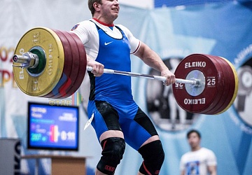 Кубок России 2020