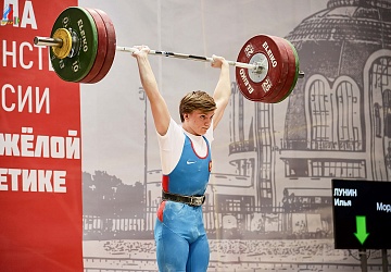 Первенство России среди юношей и девушек до 18 лет 2018 г. Тула