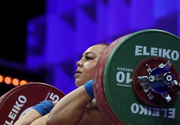 Чемпионат Европы по тяжелой атлетике 2020