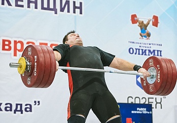 Кубок России 2021