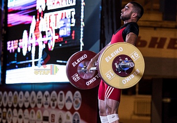 Чемпионат России 2019