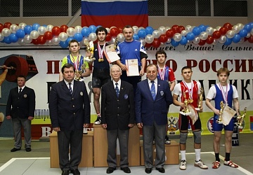 Первенство России среди юниоров-2015, Волгоград 